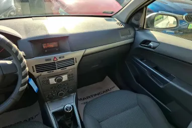 OPEL ASTRA H Caravan 1.6 Essentia Eredeti Magyar Autó +Igényes állapot +2X-s GARANCIA !!