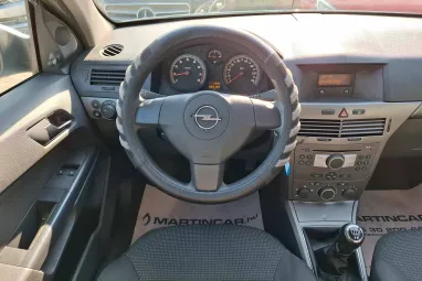 OPEL ASTRA H Caravan 1.6 Essentia Eredeti Magyar Autó +Igényes állapot +2X-s GARANCIA !!
