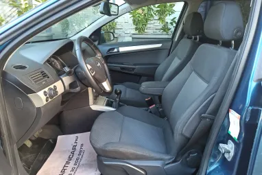 OPEL ASTRA H Caravan 1.6 Essentia Különleges Peacock metalic +Igényesen szervizelt +Felszerelt +2X-s GARANCIA !!