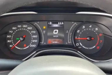FIAT TIPO 1.4 16V Mirror Eredeti Magyar Autó +1. Tulajdonos + Full Vez. Szervízkönyv +2X-s GARANCIA !!