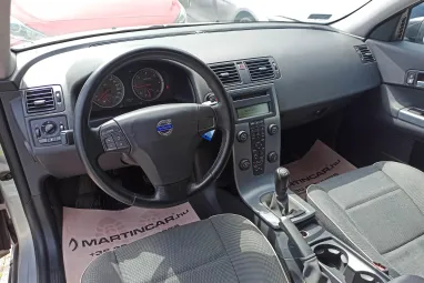 VOLVO C30 1.6 D Silver Line Edition ! +igényes szervizelt állapot +2X-s GARANCIA !!
