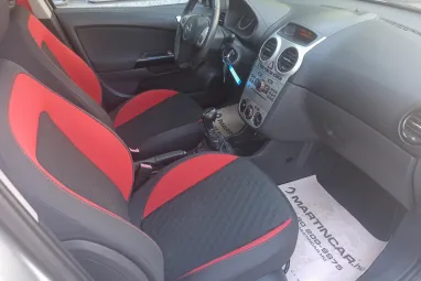 OPEL CORSA D 1.6 GSI Starsilber III Metallic +Keveset futott +Vezetett Szervizkönyv +3X-s GARANCIA !!