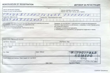 HYUNDAI I30 1.4 DOHC Comfort Steel Gray Metallic +1.Tulaj +Friss Műszaki +Keveset futott +Végig Vez.Szervizkönyv +3X-s GARANCIA !!