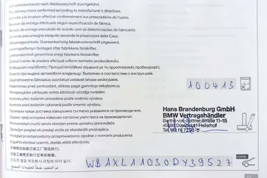 BMW 520i Touring (Automata) Alpine White +Első Tulajdonos +Vezetett Szervízkönyv +Igényes állapot +3X-s GARANCIA!