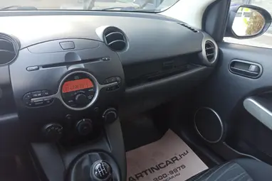 MAZDA 2 1.3i TE Pro Aurora Blue Metallic +Első Tulajdonostól +Keveset futott+5 ajtós +3X-s GARANCIA !!