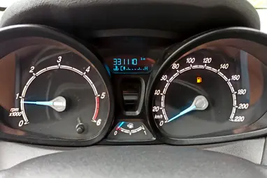 FORD FIESTA Van 1.5 TDCi Trend Frozen White +Full Vezetett Szervízkönyv +Kitűnő állapot !!