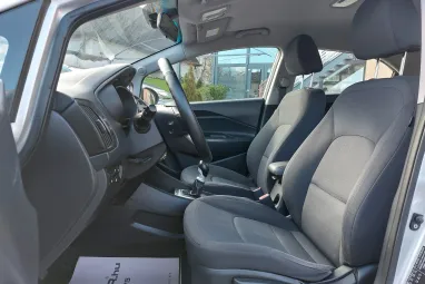 KIA RIO 1.4 CRDi EX Limited Kevesett futott + Szervízkönyv + Magasan felszerelt + 2x-es GARANCIA!!